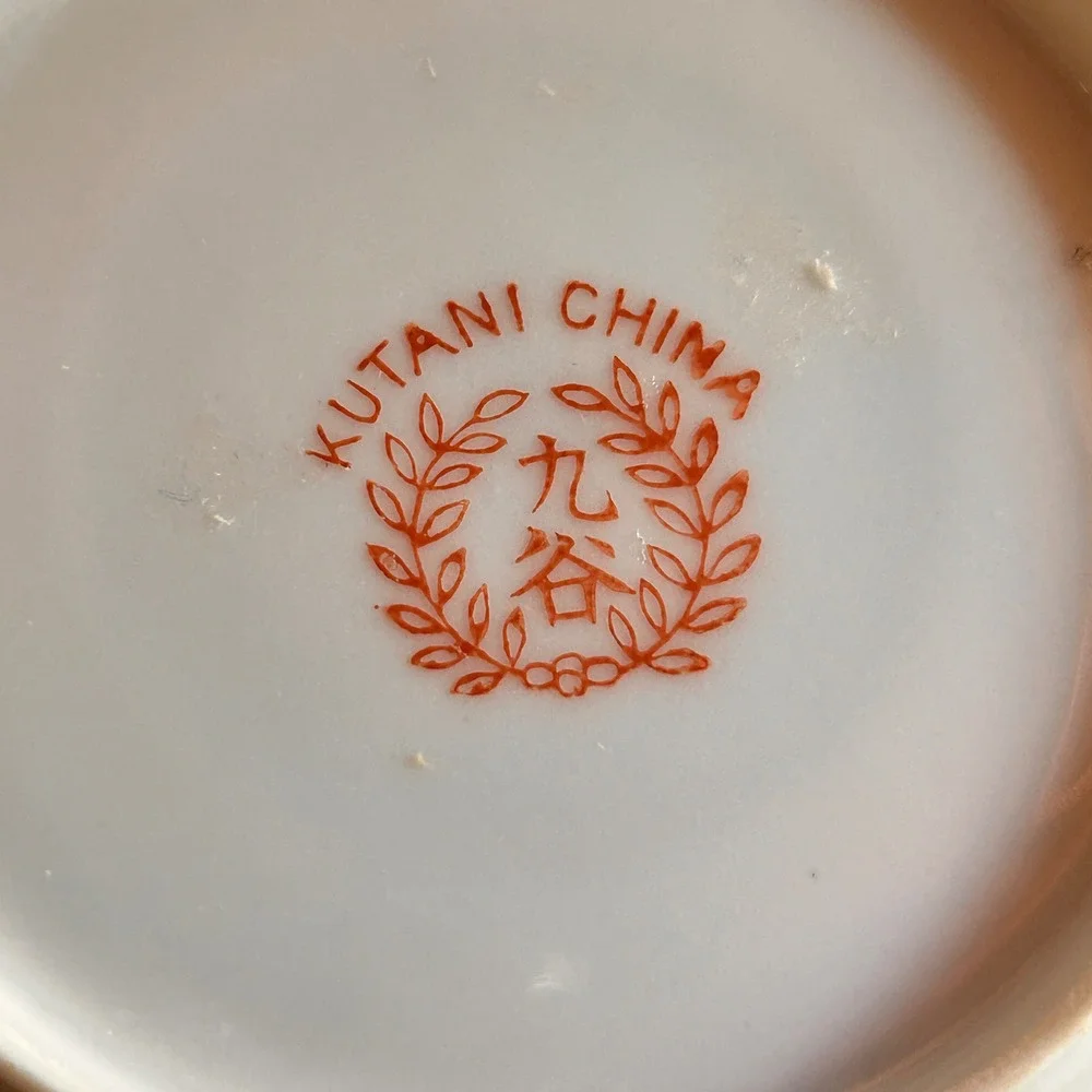 Kutani China Saucer 3.75